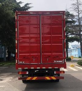 Jiefang Automobile CA5160XXYPK42L5E6A85 Box transport vehicle