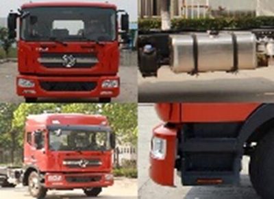 Cheng Li  CL5180TDYE6 Multi functional dust suppression vehicle