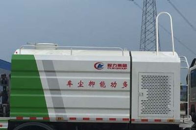 Cheng Li  CL5180TDYE6 Multi functional dust suppression vehicle