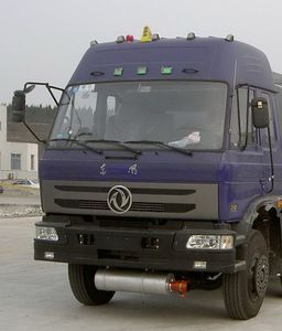 Dongfeng  DFZ5250GJYKGSZ3G Refueling truck