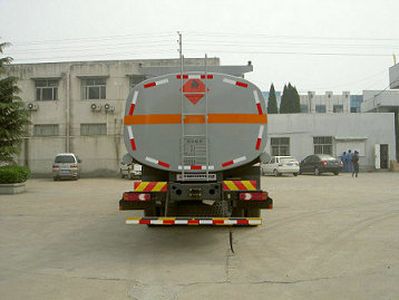 Dongfeng  DFZ5250GJYKGSZ3G Refueling truck