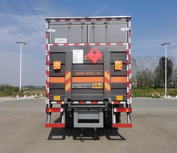 Dali  DLQ5183XRQCA6 Flammable gas box transport vehicle