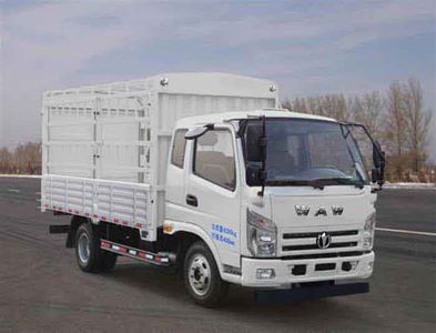 UFO  FD5103CCYW63K51 Grate type transport vehicle