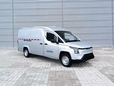 Lingshi  GXA5030XXYBEVC Pure electric box type transport vehicle