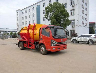 Shenhu  HLQ5090TCAE Kitchen waste truck