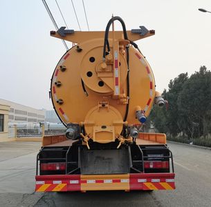 Haotian Xingyun  HTX5256GQWHH6 Cleaning the suction truck