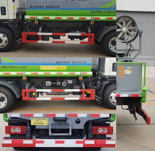 Fuyan Automobile HWL5071GPSPF watering lorry 