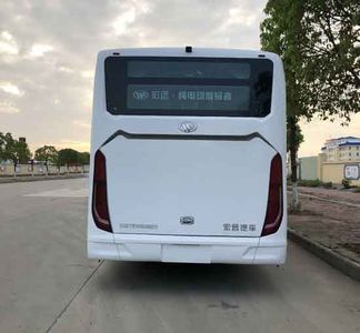 Hongyuan  KMT6106GBEV4 Pure electric city buses