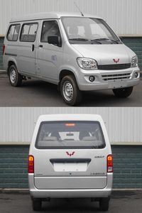 Wuling  LZW6389BQ6 multi-purpose vehicle 