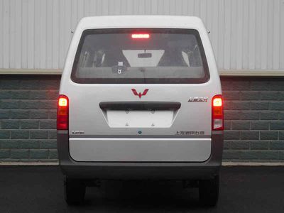 Wuling  LZW6389BQ6 multi-purpose vehicle 