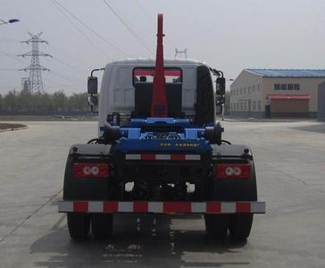 Vodat QHJ5121ZXX detachable container garbage collector 