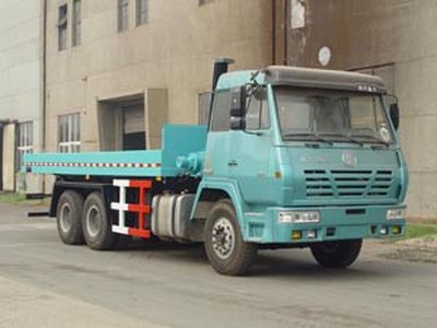 Shenggong  SG5160ZBG Tank truck