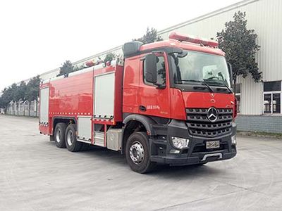 Chuanxiao brand automobiles SXF5311GXFPM160 Foam fire truck