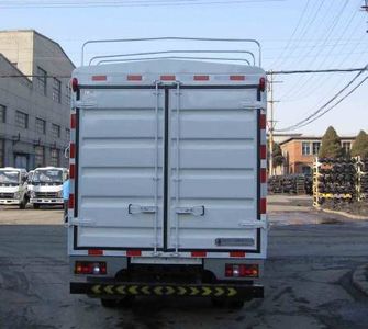 Jinbei  SY5044CCYDZ9 Grate type transport vehicle