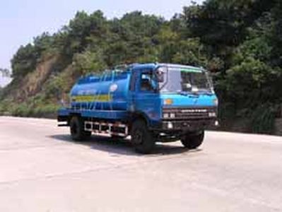 Wugong  WGG5140GHY Chemical liquid transport vehicle