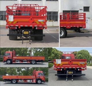 Changqi  ZQS5180TQPLF6 Gas cylinder transport vehicle