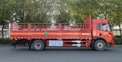 Changqi  ZQS5180TQPLF6 Gas cylinder transport vehicle