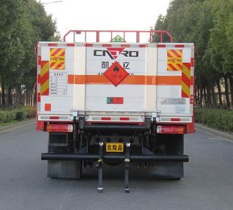 Changqi  ZQS5180TQPLF6 Gas cylinder transport vehicle