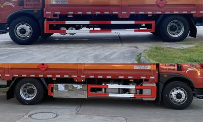 Changqi  ZQS5180TQPLF6 Gas cylinder transport vehicle