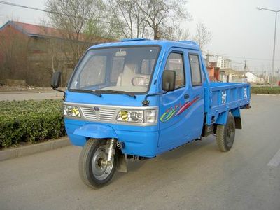 Juli  7YPJ1150PD1 Self dumping tricycle