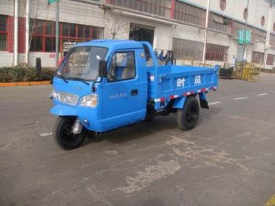 Wuzheng  7YPJ1750D2 Self dumping tricycle