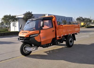 Wuzheng  7YPJ1750D2 Self dumping tricycle