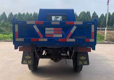 Wuzheng  7YPJ1750D5 Self dumping tricycle