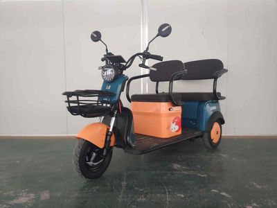 Aimeda  AMD1500DZK8C Electric tricycle