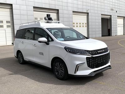 Chiyuan  BSP5020XJCEV Pure electric testing vehicle