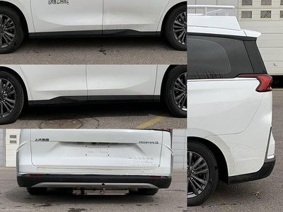 Chiyuan  BSP5020XJCEV Pure electric testing vehicle