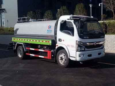 Cheng Liwei  CLW5121GSS6 Sprinkler truck