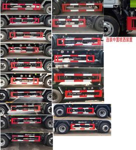 Cheng Liwei  CLW5121GSS6 Sprinkler truck