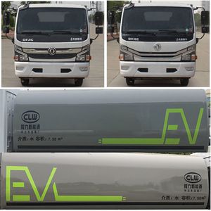 Cheng Liwei  CLW5121GSS6 Sprinkler truck