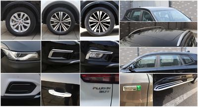 Roewe  CSA6454NEPHEV1 Plug in hybrid multi-purpose passenger vehicles