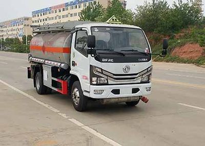 Zhuanwei  HTW5075GJYEC6 Refueling truck