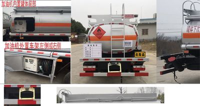 Zhuanwei  HTW5075GJYEC6 Refueling truck