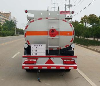 Zhuanwei  HTW5075GJYEC6 Refueling truck