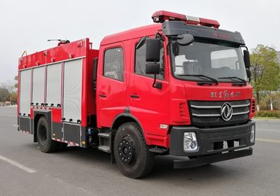 Jiangte brand automobiles JDF5140GXFSG55E6 Water tank fire truck