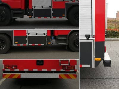 Jiangte brand automobiles JDF5140GXFSG55E6 Water tank fire truck