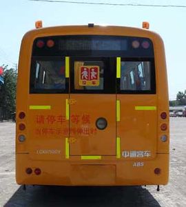 Zhongtong Automobile LCK6750DY Preschool school bus