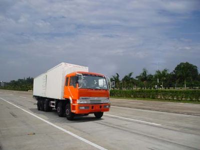 Liute Shenli  LZT5370XXYP2K2L11T6A91 Flat head box transport vehicle