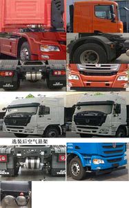 Jirui United Brand Automobile QCC4182D651W Dangerous goods towing vehicles