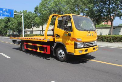 Runzhixing  SCS5071TQZHFC6 Obstacle clearing vehicle