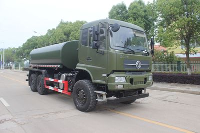 Runzhixing  SCS5220GPSDFV6 watering lorry 