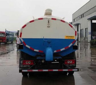 Xiangnongda  SGW5080GXW Suction vehicle