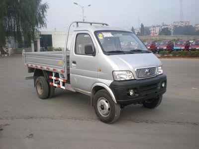 Huashan SX3041G3Dump truck