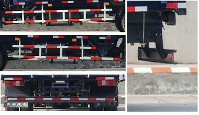 Yingtian  YTA5163CCYR1C1 Grate type transport vehicle