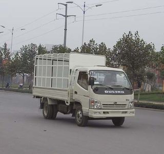 Qingqi ZB5030CCQJDC1Grate type transport vehicle