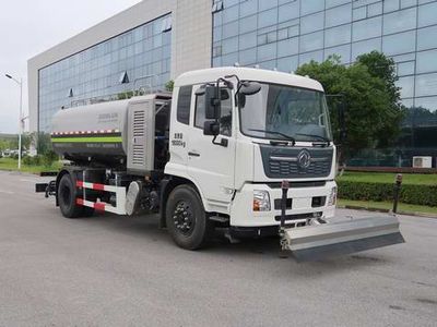 Zhonglian Automobile ZBH5182GQXDHE6 Cleaning car