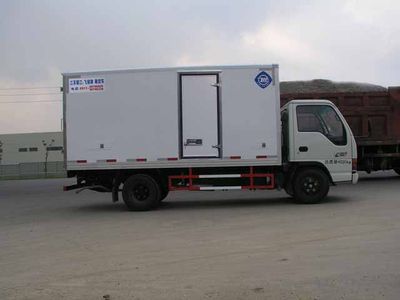 Feiqiu  ZJL5040XXYQ Box transport vehicle